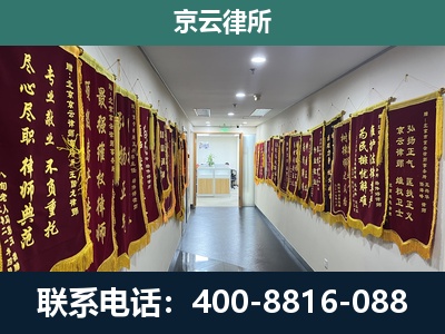 振安-企业展示图