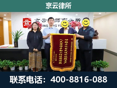 振安-工贸厂房拆迁维权律师